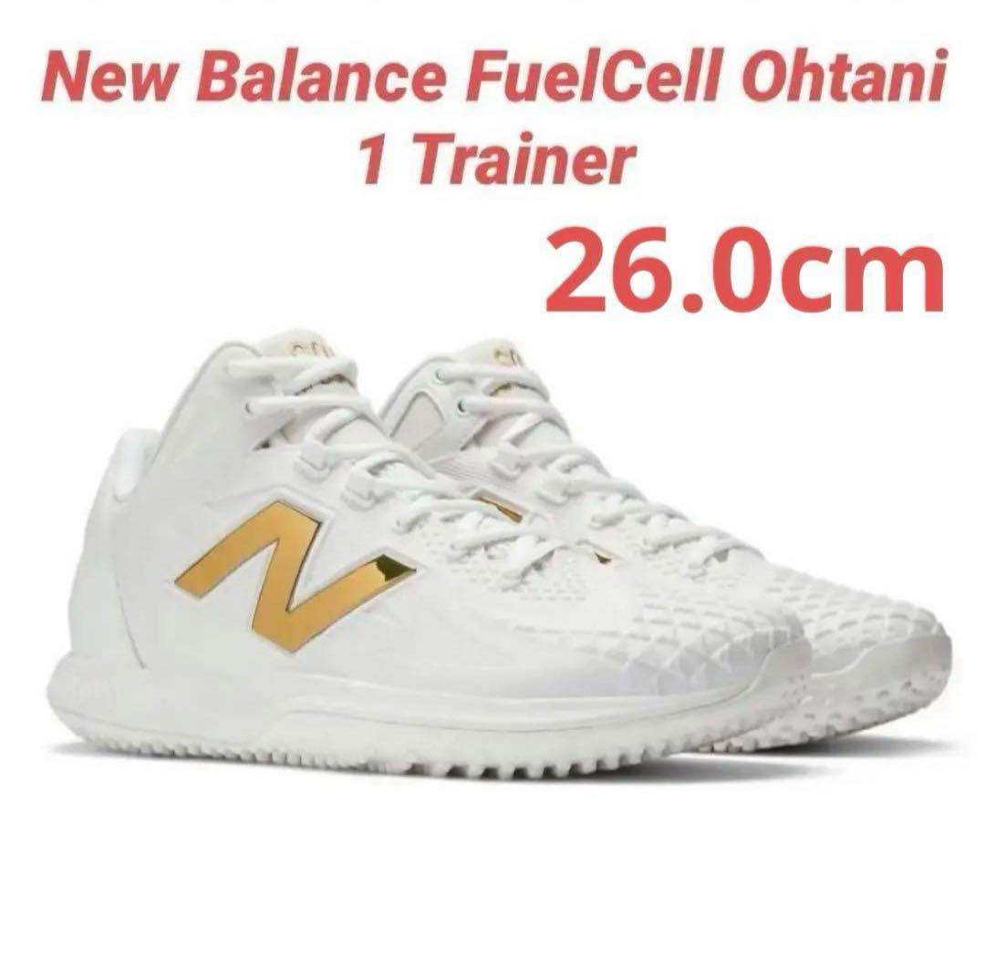 【新品未使用】New Balance Ohtani 1 Trainer 26cm
