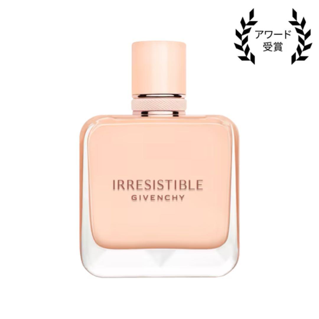 新品⚫︎ジバンシィ イレジスティブル オーデパルファム ヌード ベルベット 香水