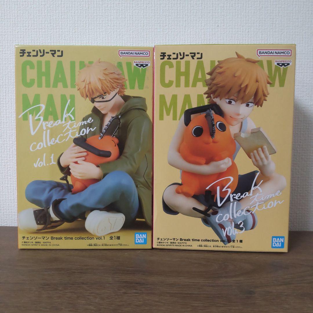 デンジ＆ポチタ 「チェンソーマン」 Break time collection - メルカリ
