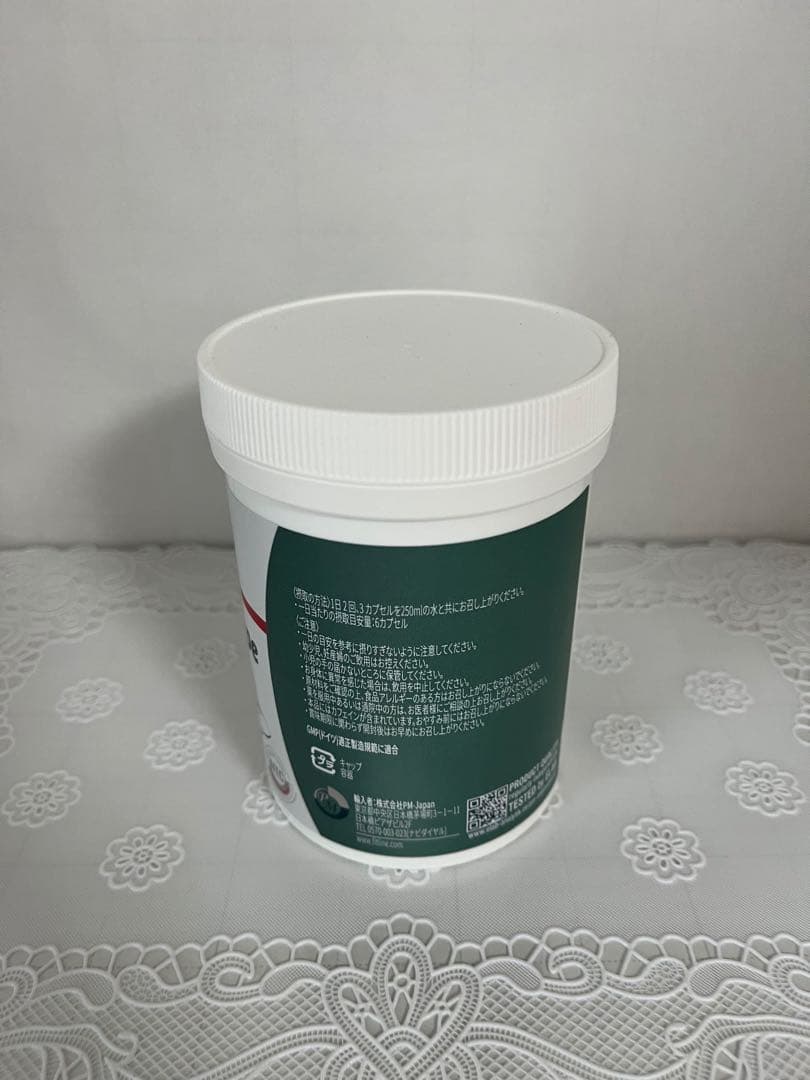 FitLineトップシェイプ 1個 - メルカリ