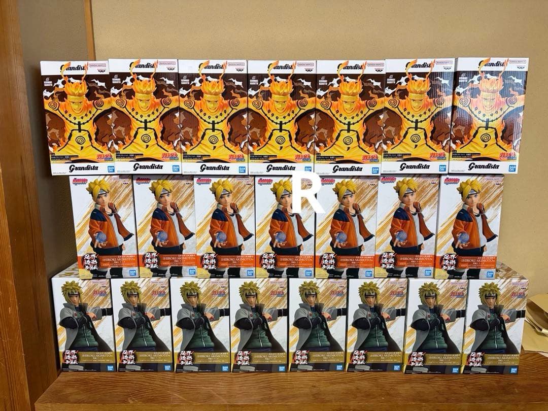 ナルト　ボルト　ミナト　フィギュア　22個セット　②