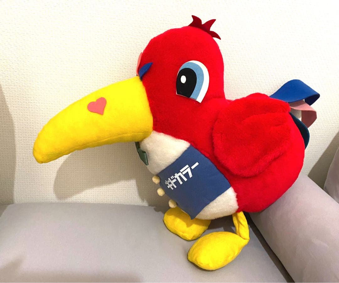 キドカラー ポンパ君 ぬいぐるみ - メルカリ