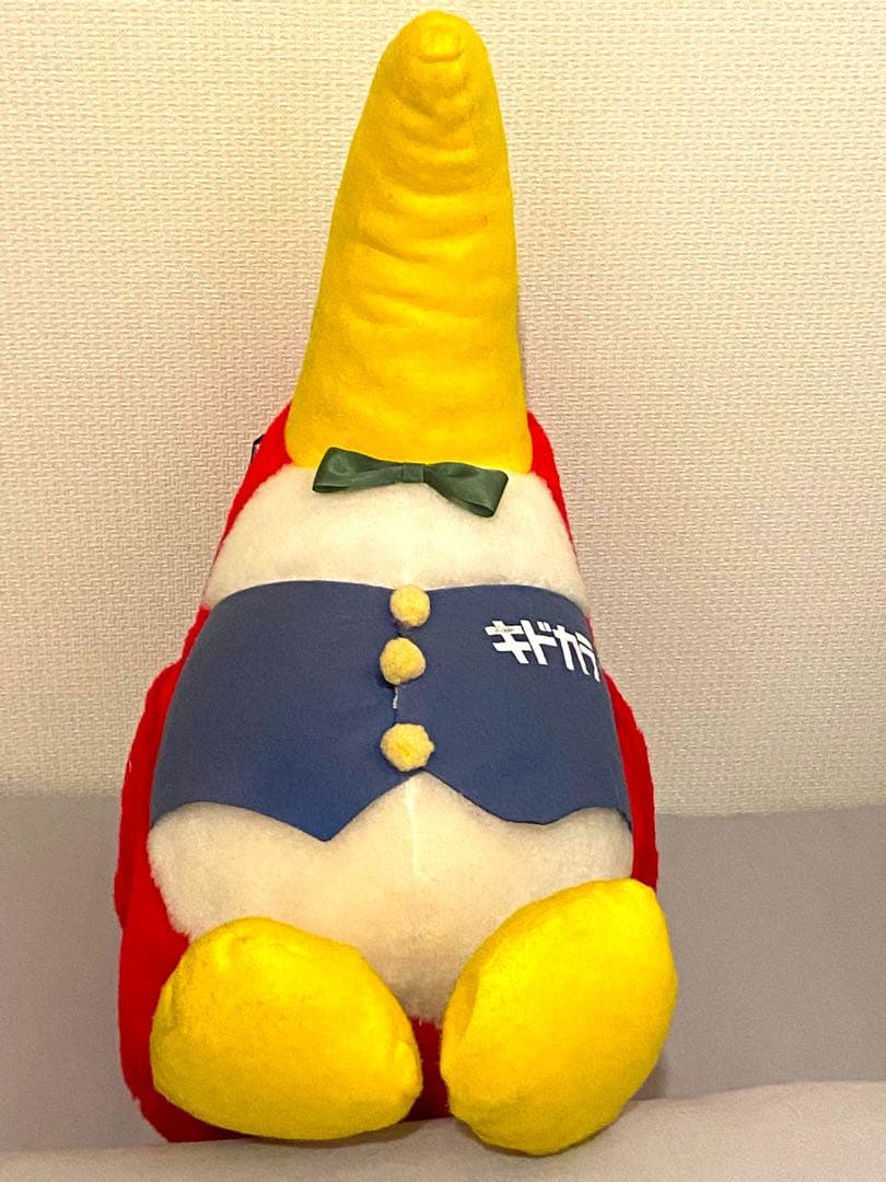 キドカラー ポンパ君 ぬいぐるみ - メルカリ