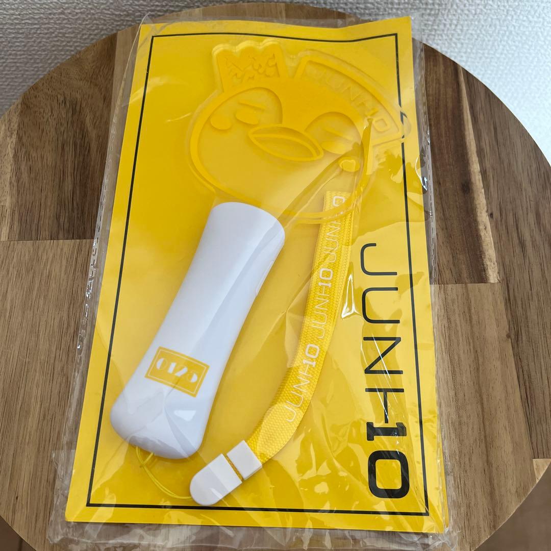 2PM JUNHO ジュノ　ペンライト イエロー ペンペン　皇帝ペンペン