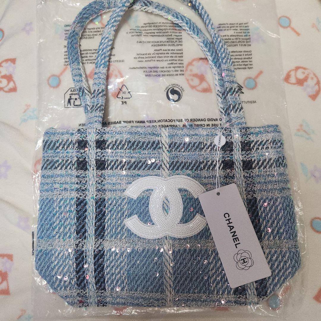 CHANEL 青系チェック柄 ノベルティバッグ　スパンコール