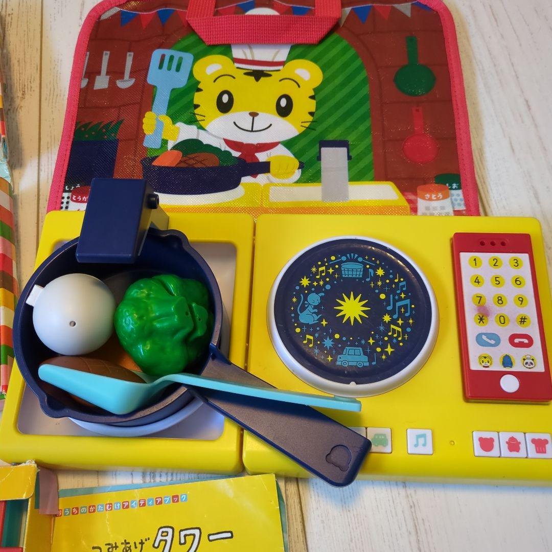 ベネッセ こどもちゃれんじぷち しまじろうキッチンセット - メルカリ