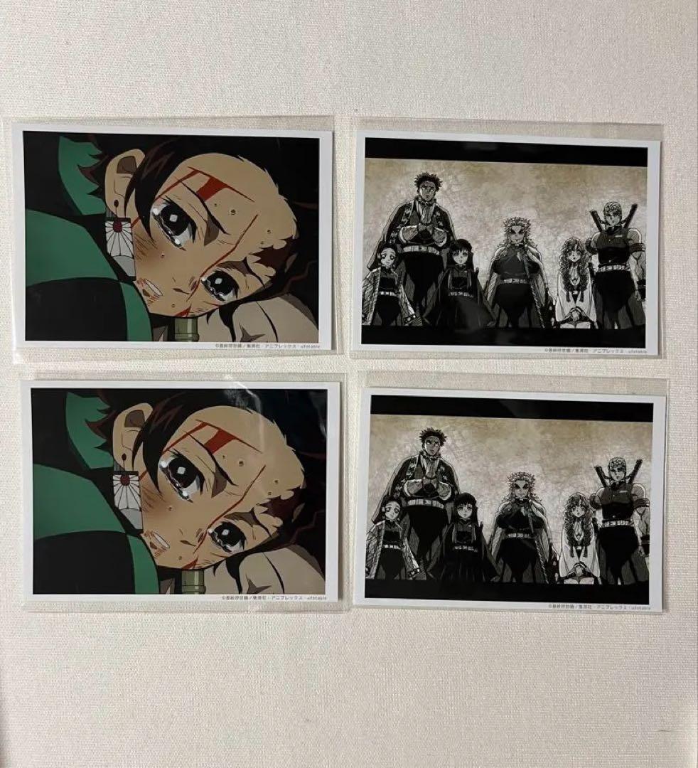 鬼滅の刃　場面写ブロマイド　炭治郎　柱　4枚セット
