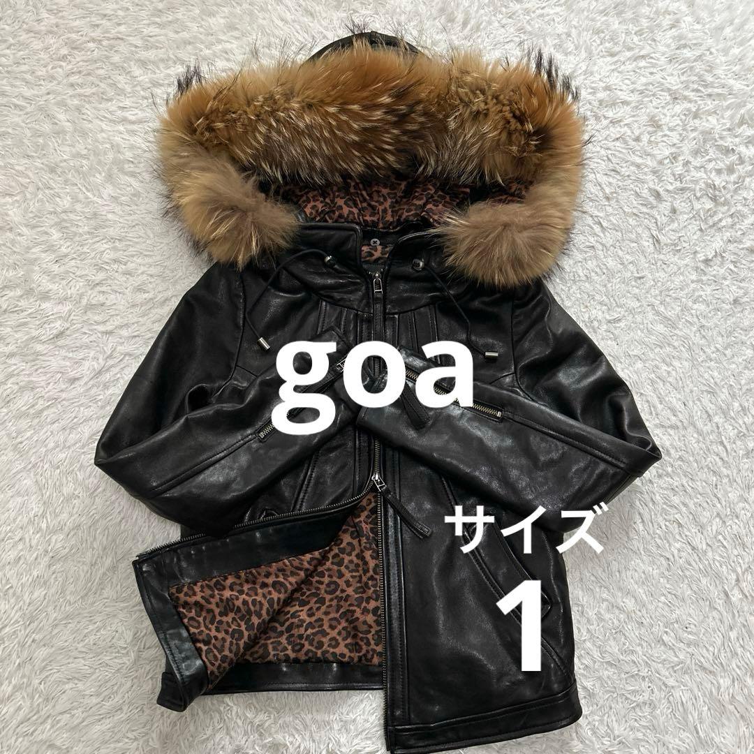 00s goa vintage gimmick bono レザージャケット