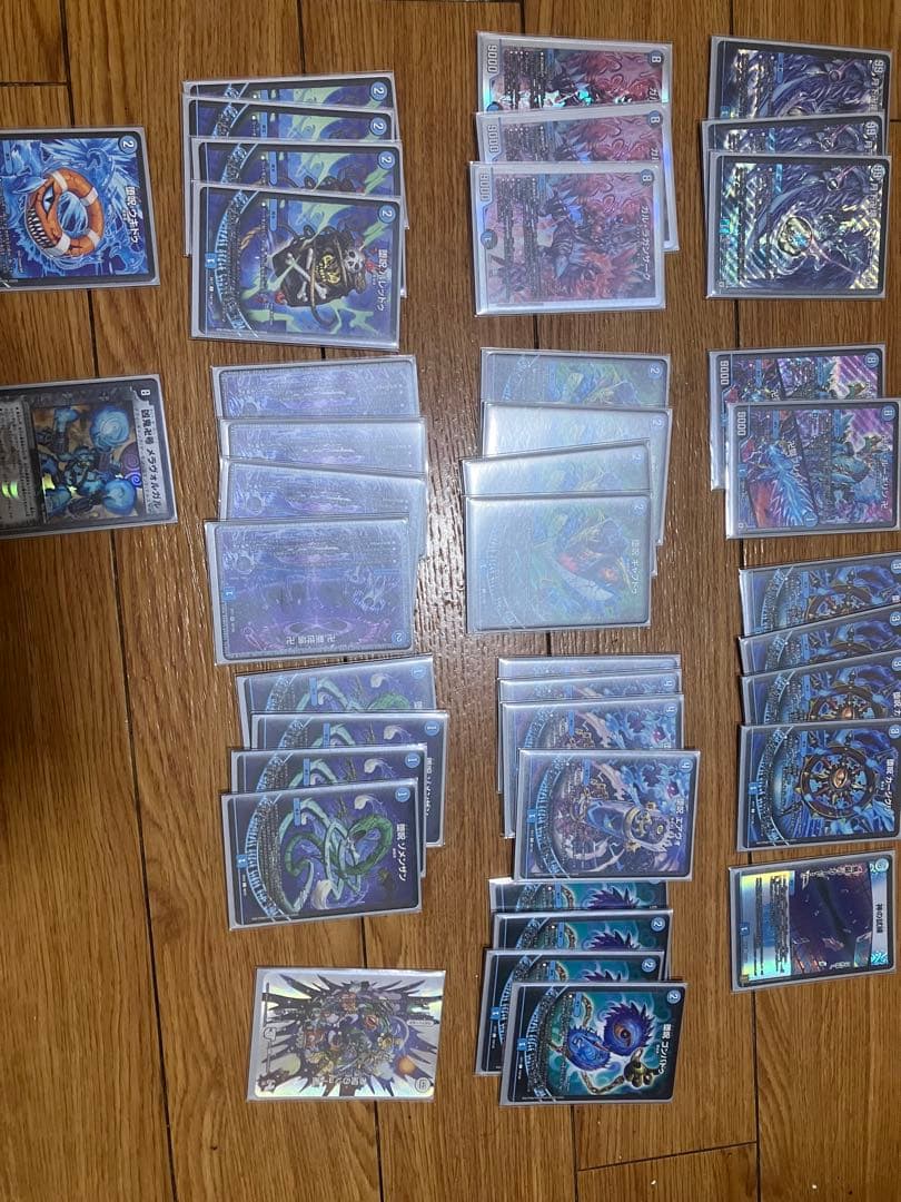 危*読様 デュエルマスターズ デッキ2つ