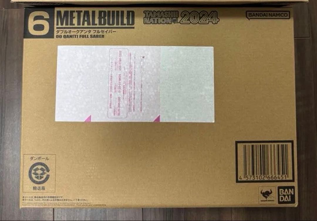 メタルビルド ダブルオークアンタ フルセイバー オプションセット 多彩なシルエットを演出可能！『機動戦士ガンダム00V戦記』METAL BUILD