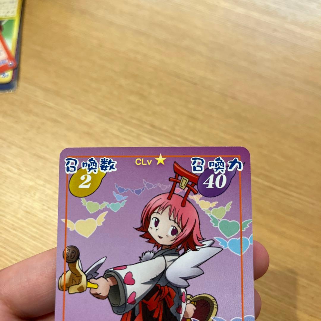 シャーマンキング 玉村たまお - メルカリ