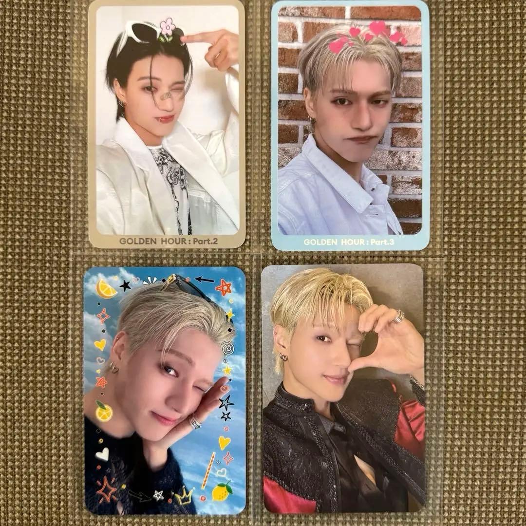 ATEEZ WOOYOUNG ウヨン トレカ セット レア