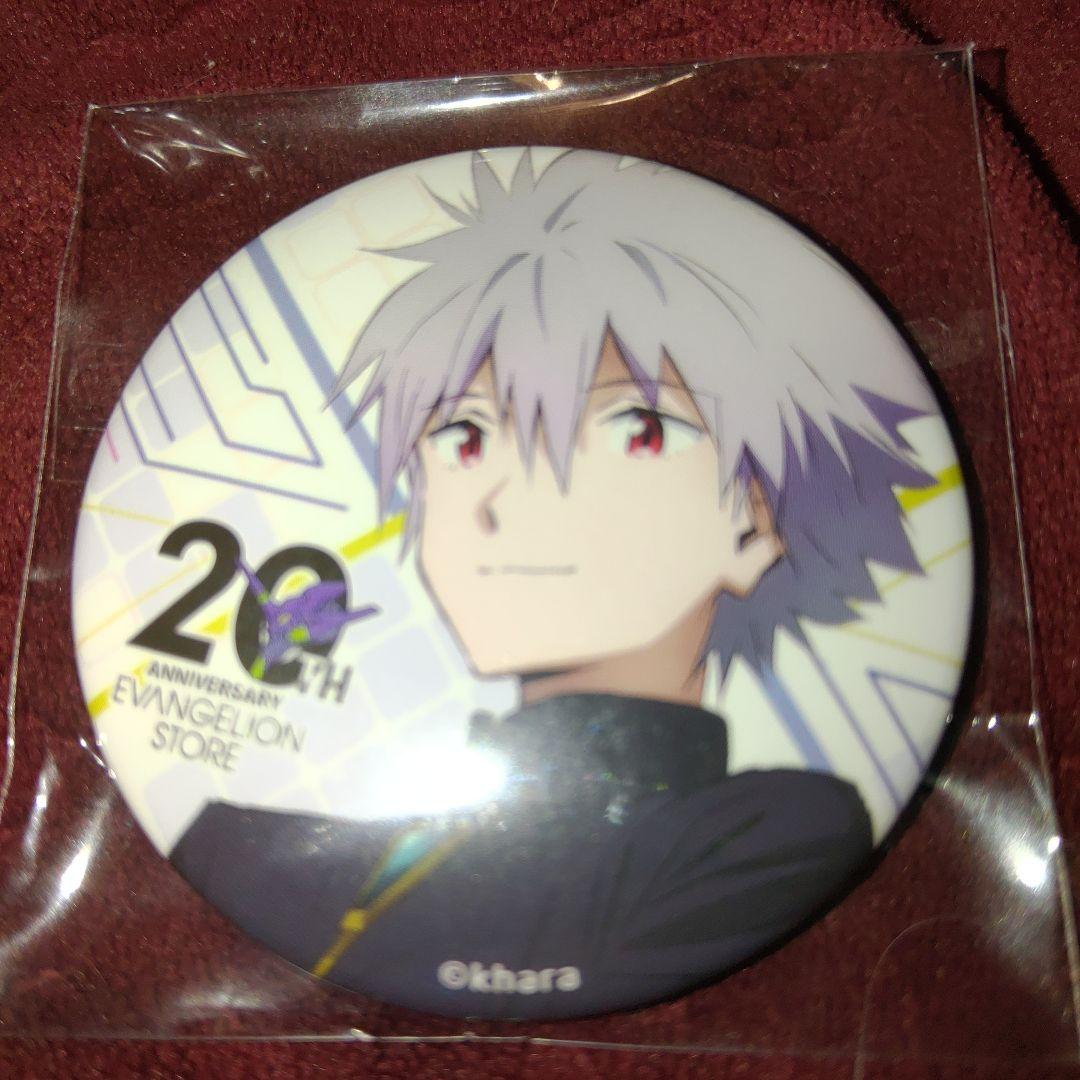 (9)　エヴァ　缶バッジ　渚カヲル