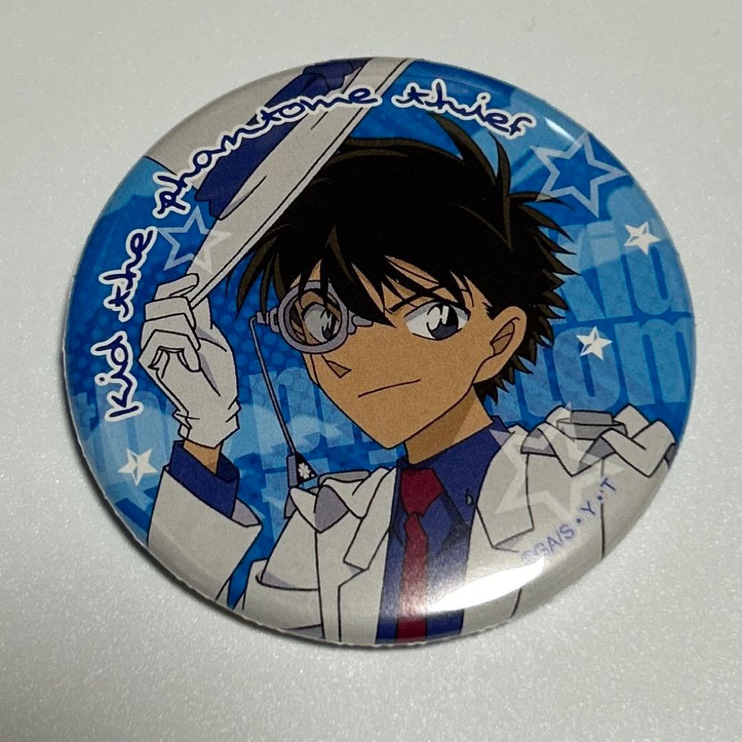 怪盗キッド 名探偵コナン 缶バッジ 1点 名探偵コナン 缶バッジ 怪盗キッド 江戸川コナン 工藤新一 - メルカリ