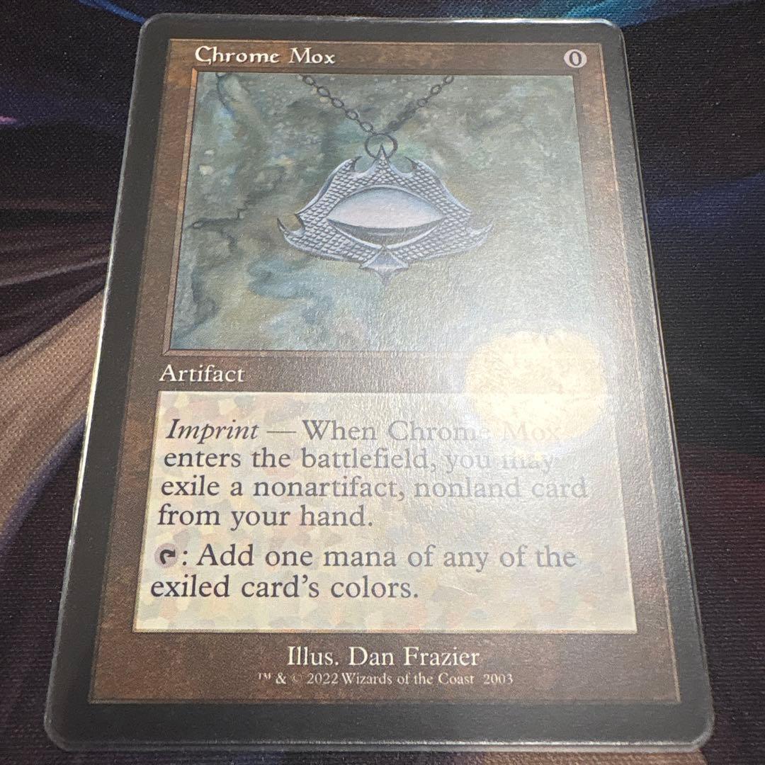 金属モックス 英語 SLD secret lair 30th Chrome Mox • Secret Lair: 30th Anniversary Countdown Kit (SLC) #2003