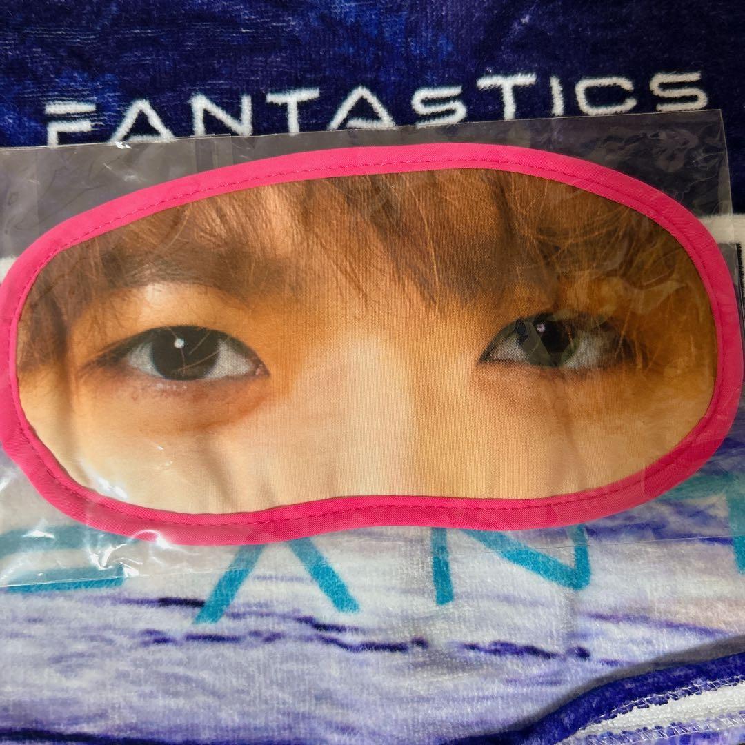FANTASTICS 中島颯太 アイマスク 居酒屋えぐざいる - メルカリ