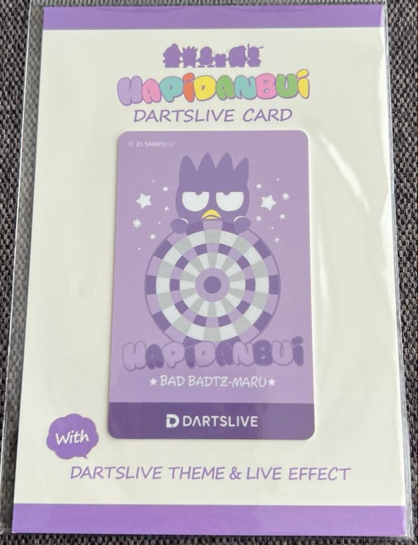 はぴだんぶい ダーツライブカード バッドばつ丸 サンリオ - メルカリ