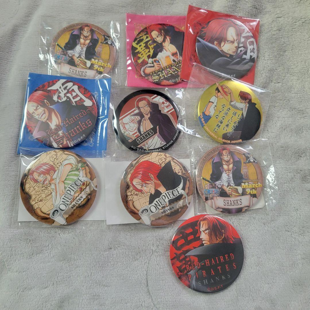 ワンピース☆シャンクス☆輩缶バッジ・名言缶バッジ・バースデー缶バッジ10点セット 新商品】”輩”缶バッジ SANJI : ONE PIECE 麦わらストア 航海日誌