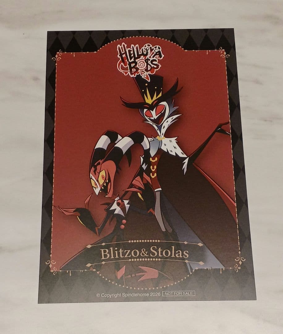 ハズビンホテル ヘルヴァボス カフェ 特典 ポストカード ブリッツ