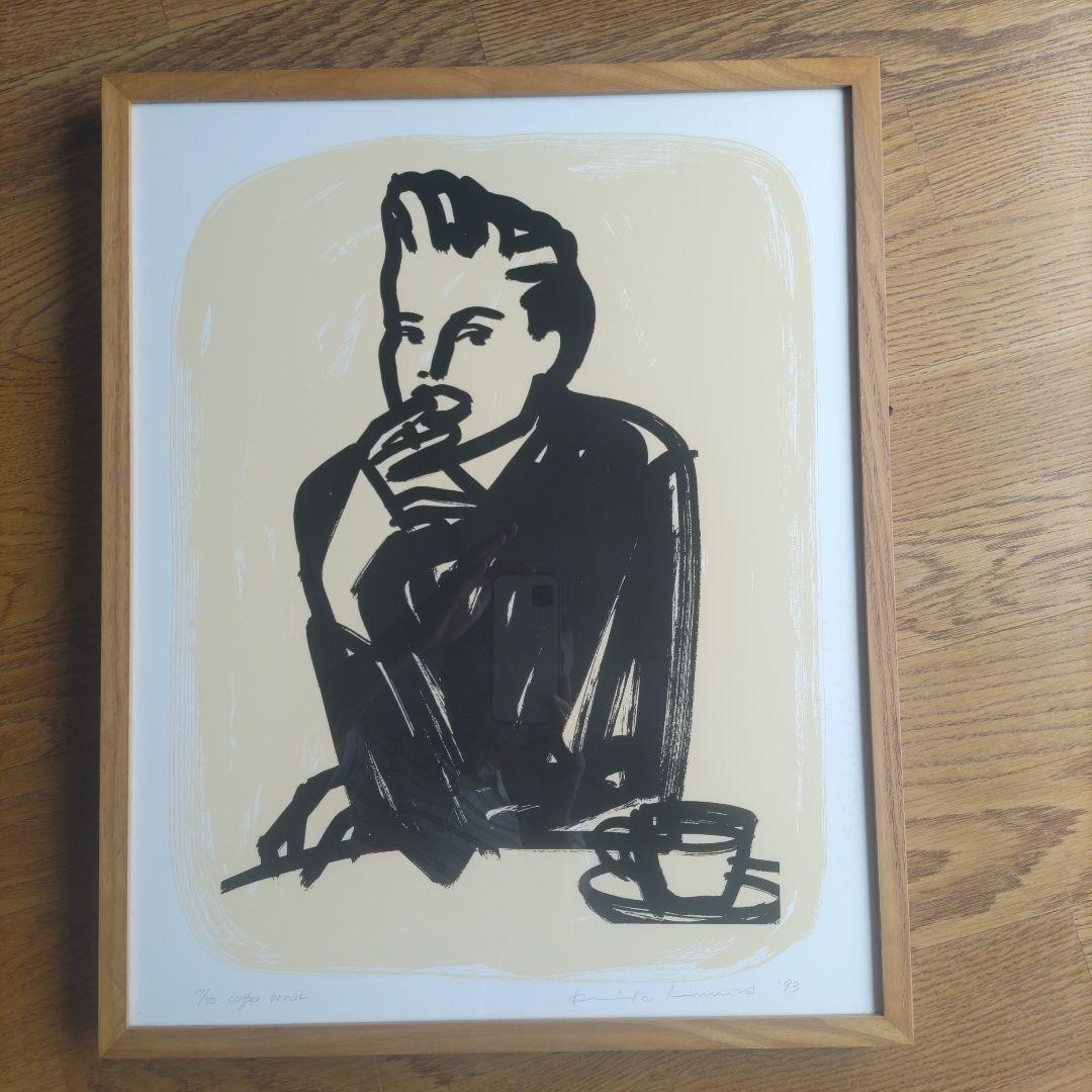 木村 佳子 シルクスクリーン