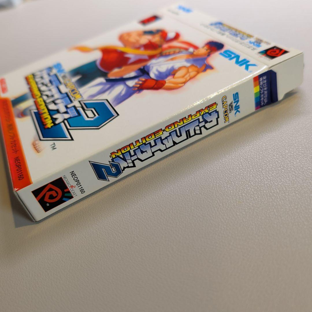 SNK vs.CAPCOMカードファイターズ2 EXPAND EDITION - メルカリ