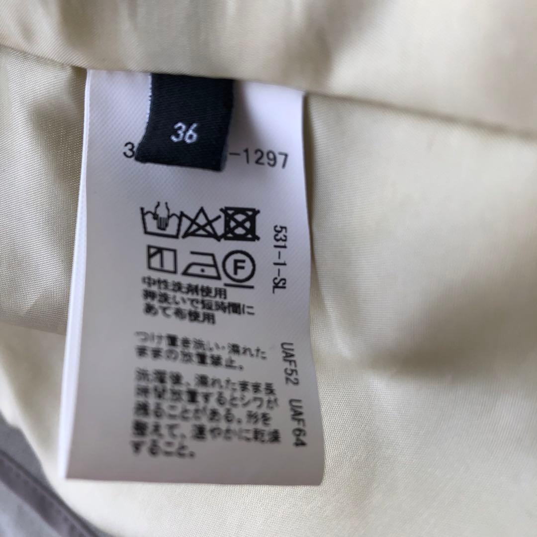 《グリーンレーベルリラクシング》ノーカラー　パンツスーツ　ウォッシャブル　36