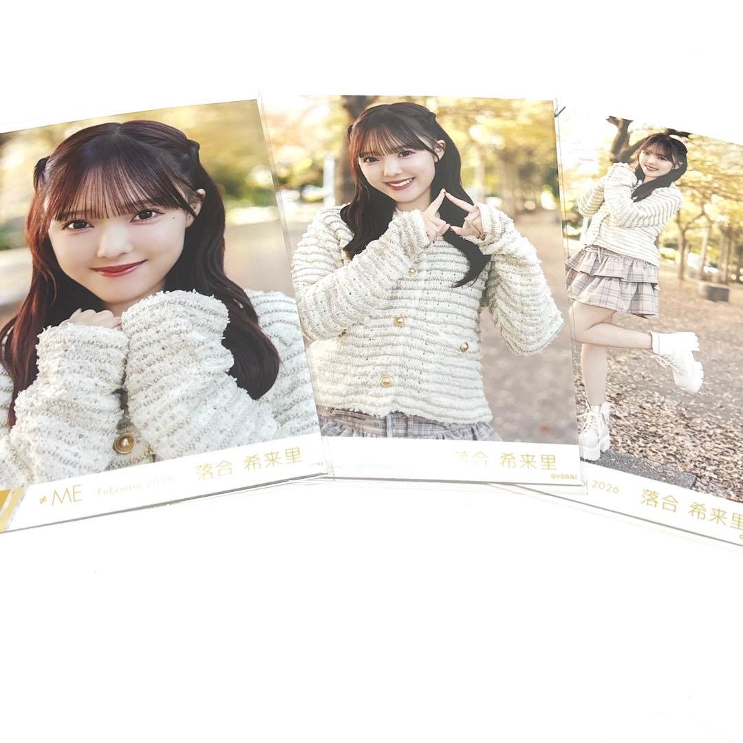 ≠ME ノイミー 生写真 きゅんかわ人生 落合希来里 コンプ - メルカリ