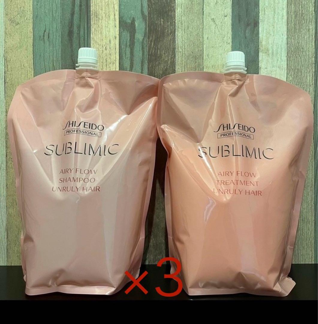 ♡マーメイド♡エアリーフローU 6点セット