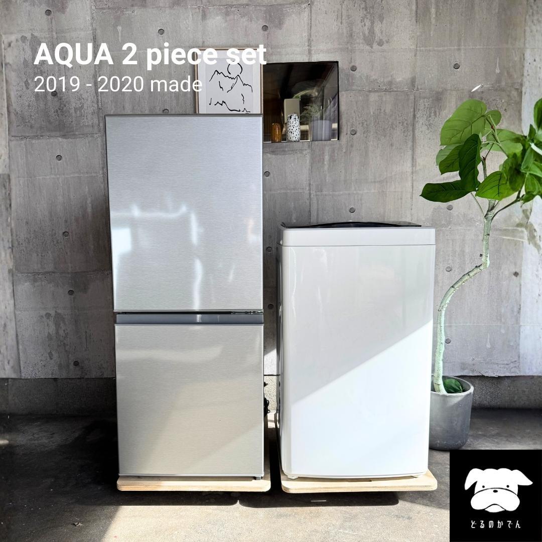 設置まで✨ AQUA 一人暮らしセット✨ 2019-2020年製⭕️