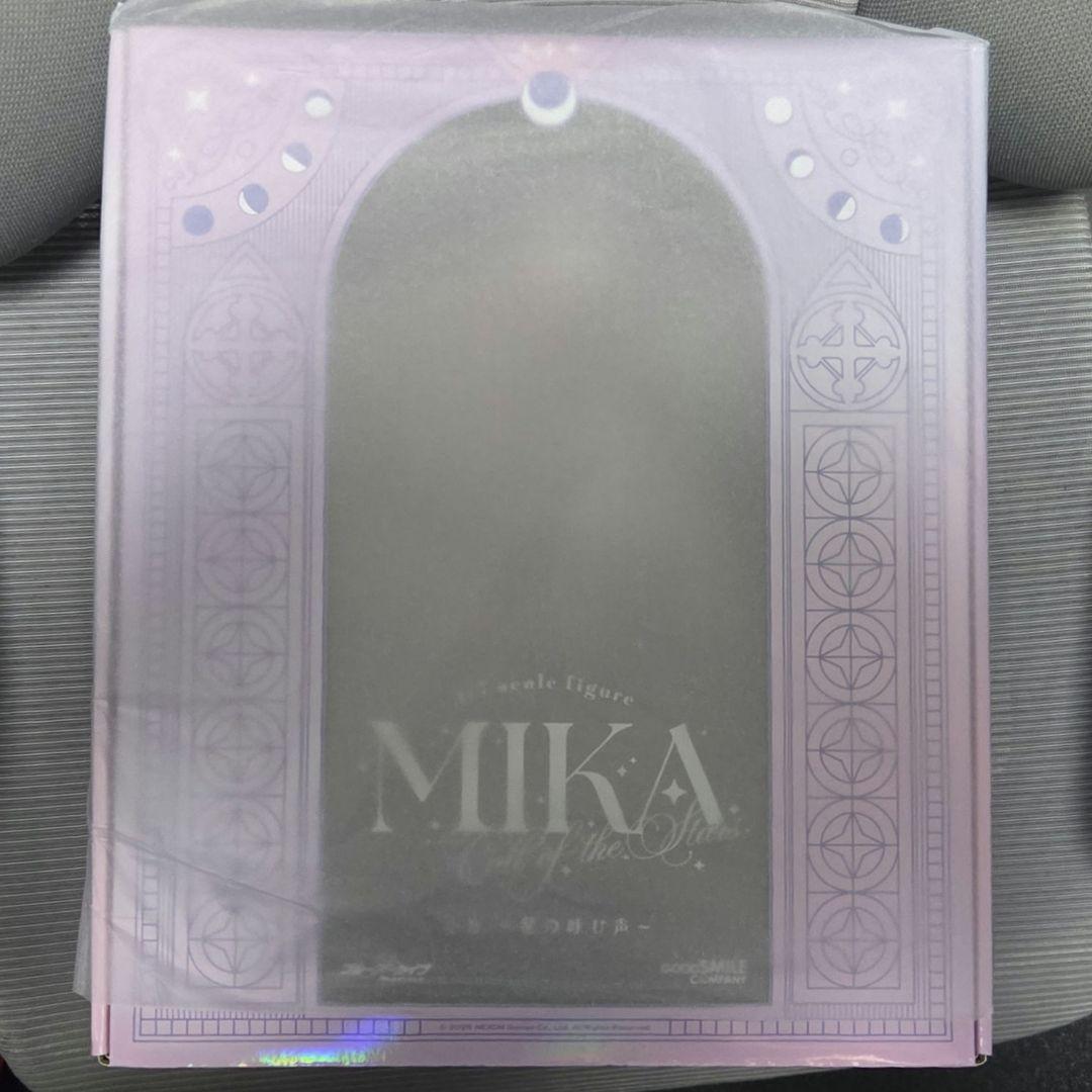 聖園ミカ ～星の呼び声～　1/7フィギュア　ブルーアーカイブ ブルーアーカイブ -Blue Archive-」よりフィギュア「ミカ ～星の呼び声