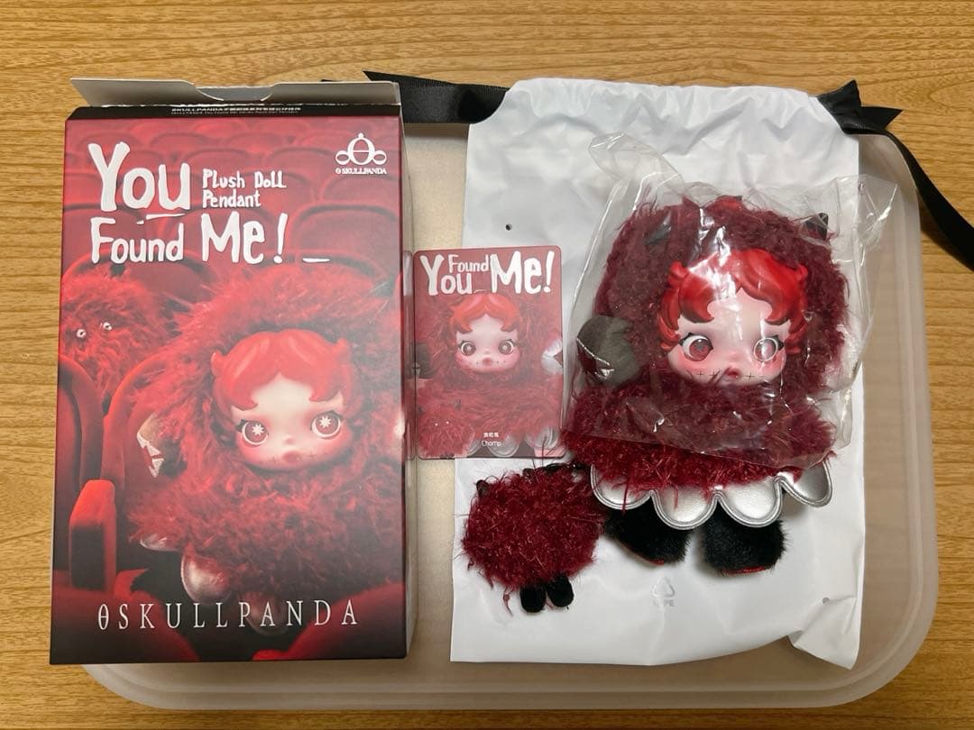 SKULLPANDA You Found Me! Chomp - メルカリ
