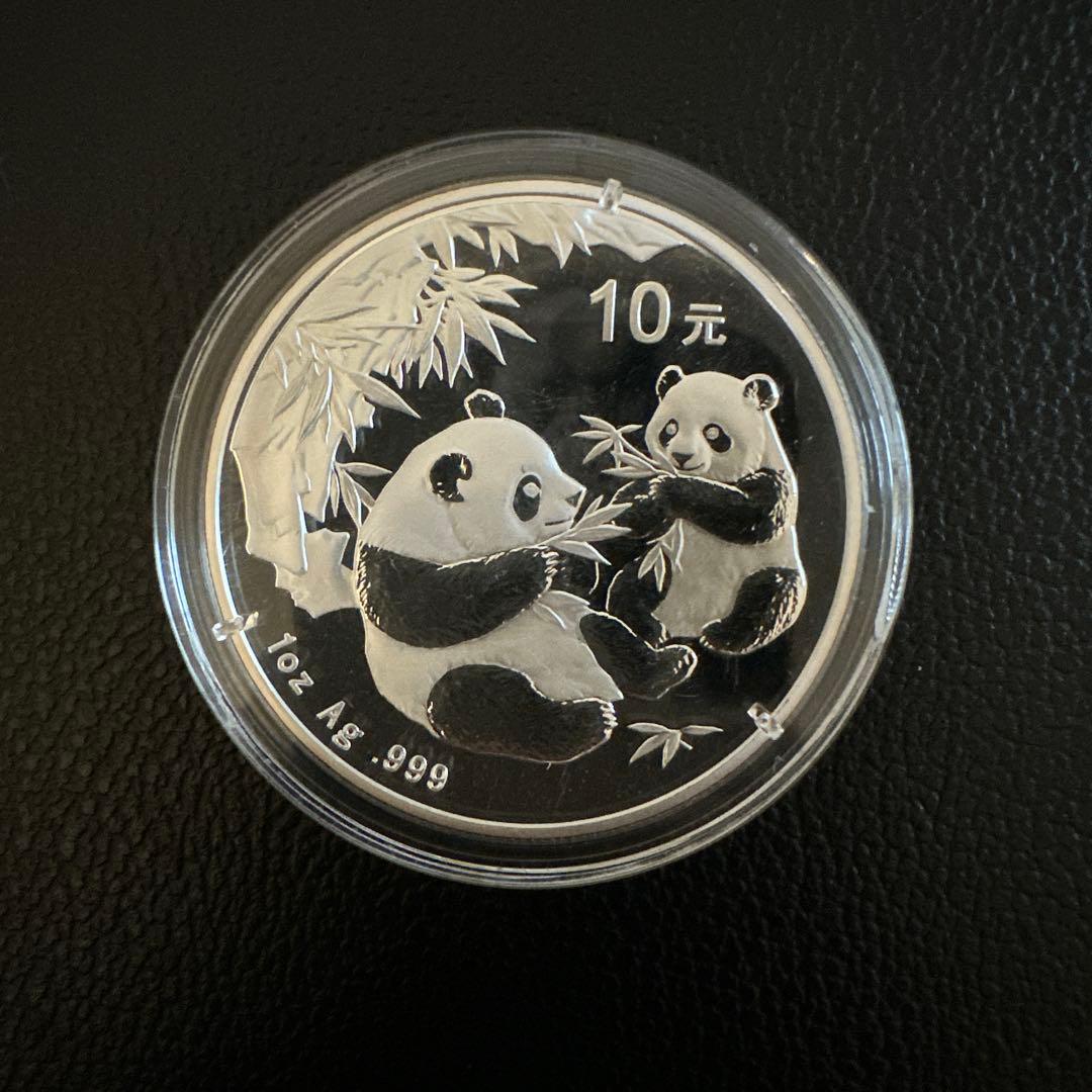 2006年パンダ銀貨