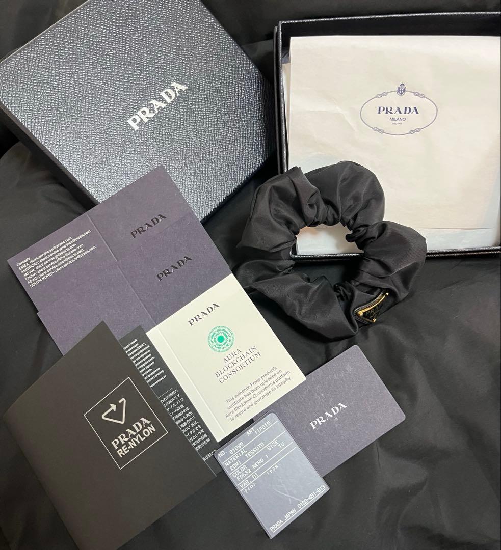 PRADA ブラックリナイロン ヘアシュシュ