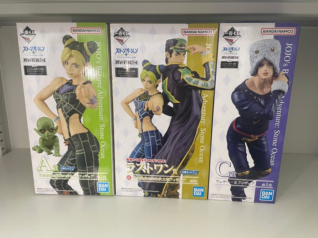 ジョジョ 一番くじ ストーンオーシャン ラストワン 徐倫 承太郎 ウェザー