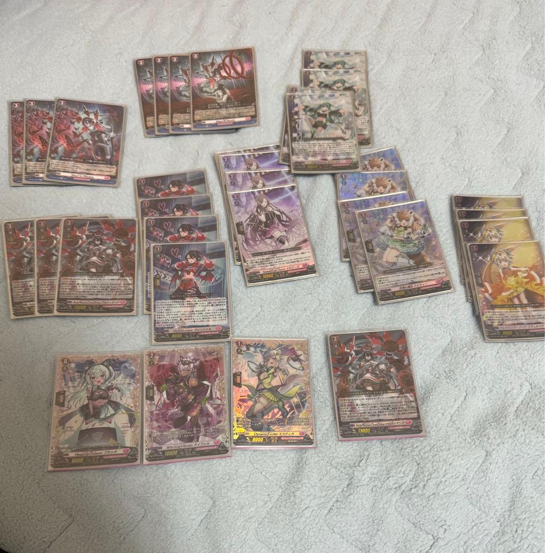 マ*ヤ様 ヴァンガード　アルティサリア　Divinez　デッキパーツ