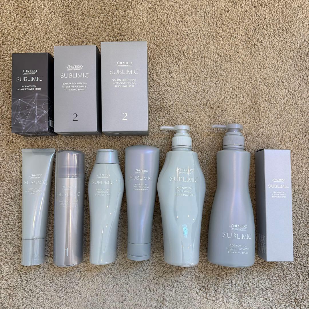 新品未使用　在庫処分の為　資生堂　サブリミック　アデノバイタル