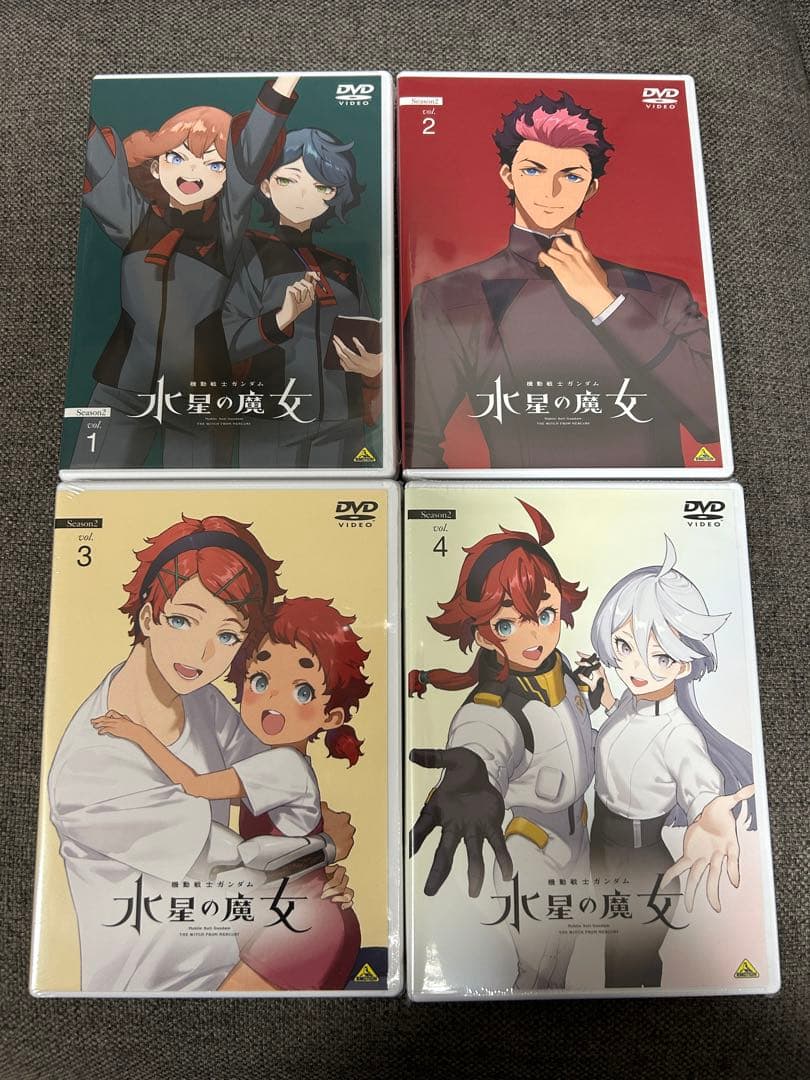 難有 機動戦士ガンダム水星の魔女 DVD全巻セット 未開封 難有 機動