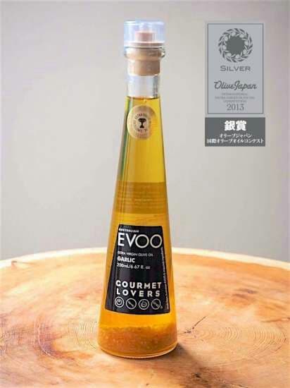 20%オフ！グルメラバーズEVOOフレーバーオイル「ガーリック」 5本セット