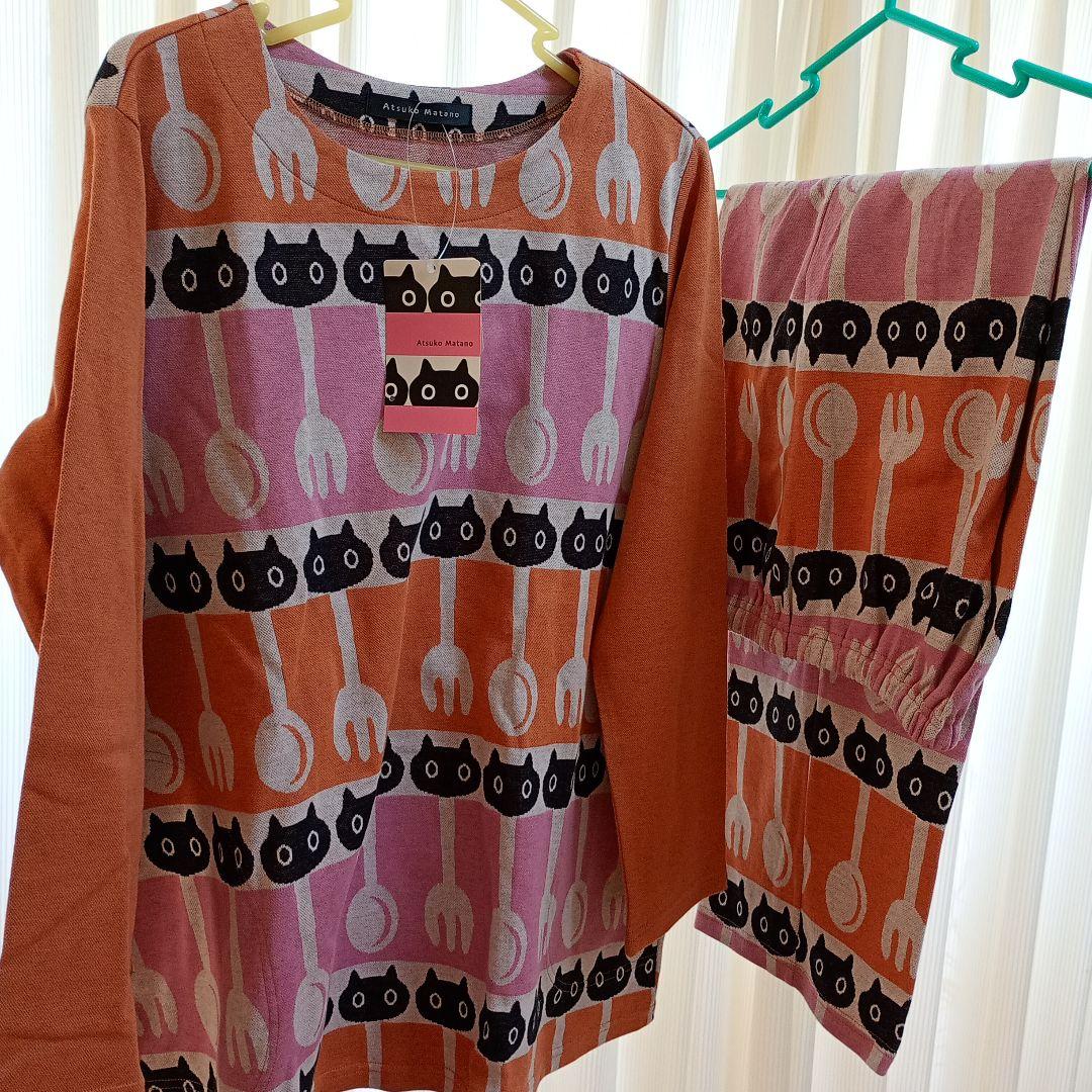 マタノアツコパジャマｌサイズ ATSUKO MATANO by WACOAL ワコール マタノアツコ パジャマ HDX550