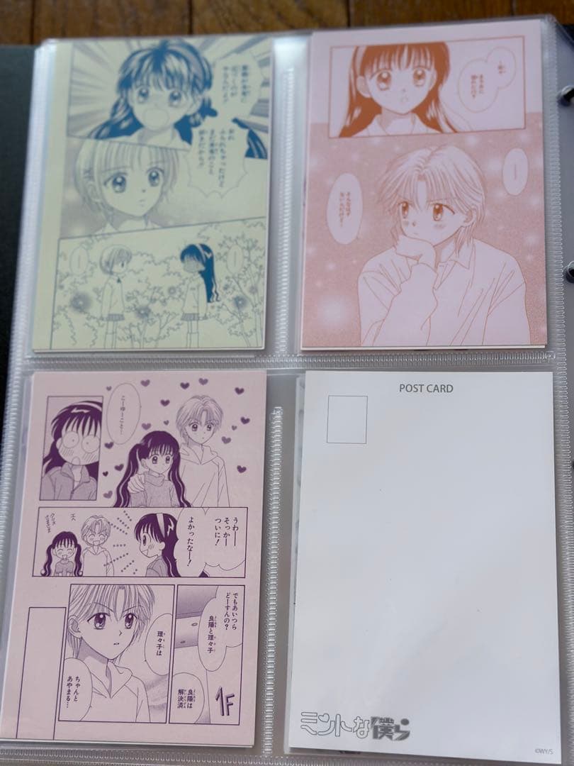 吉住渉 40周年 ポストカード 60枚セット - メルカリ