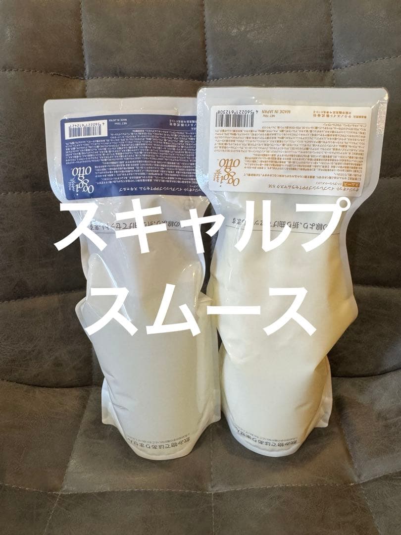oggi otto インプレッシブPPT スキャルプ　シャンプー　スムースマスク