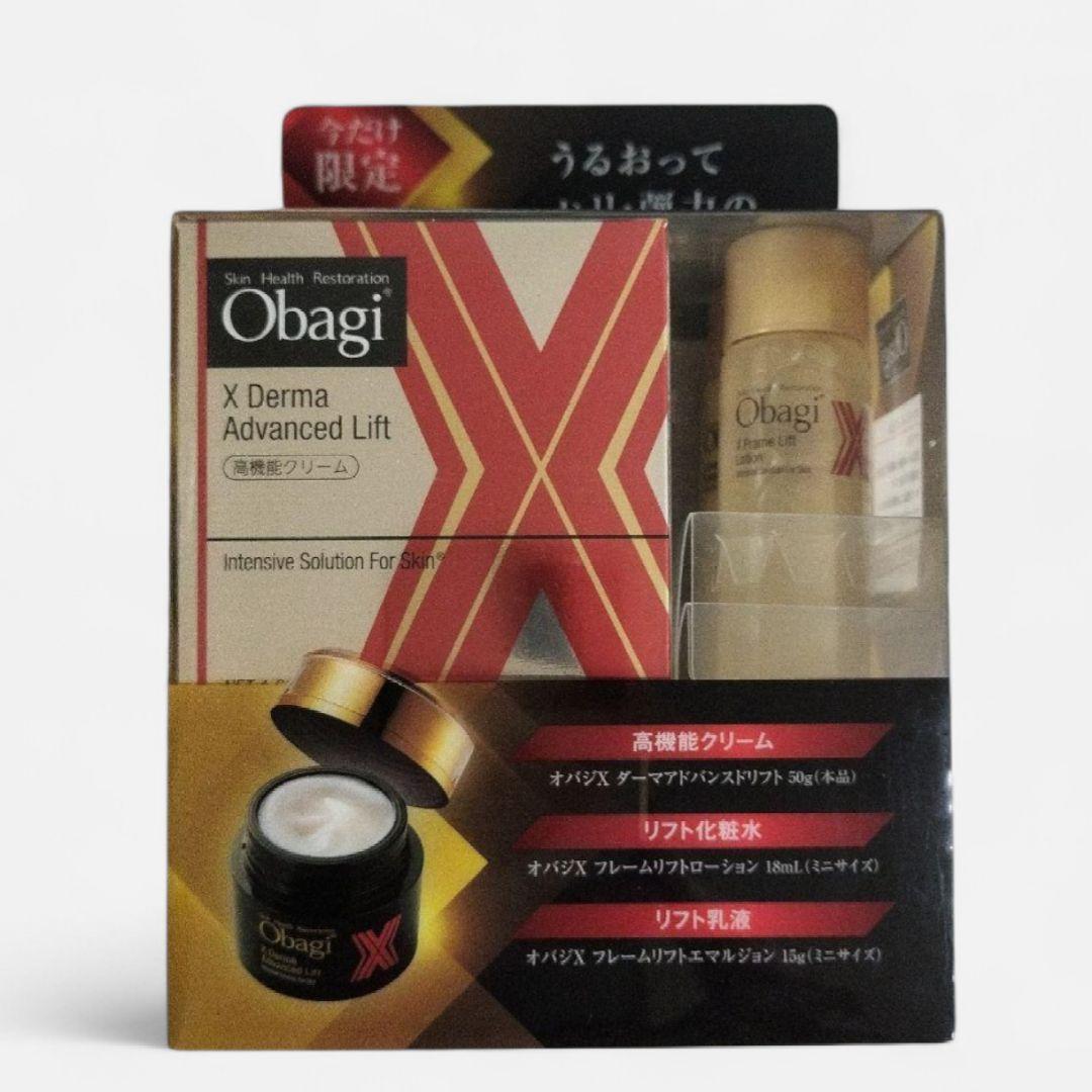 オバジX ダーマアドバンスドリフト　50g