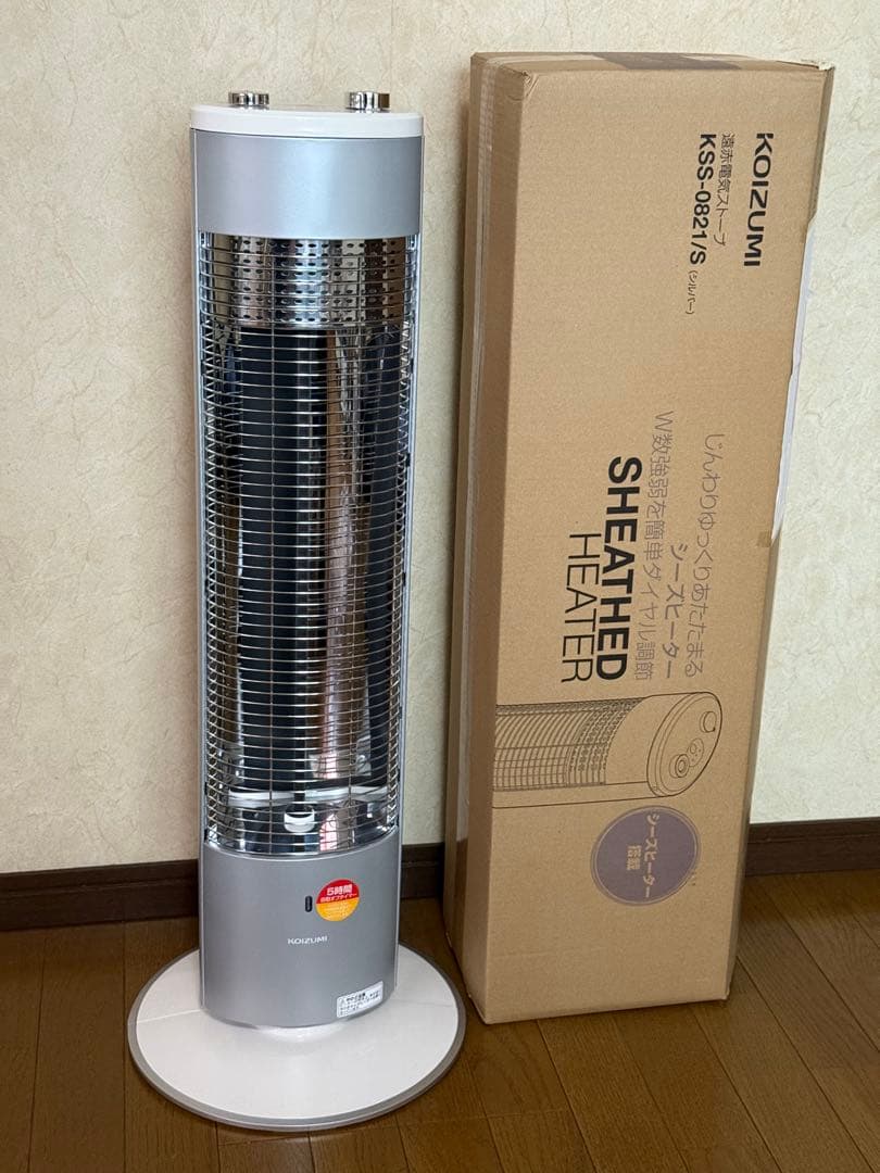 【使用数回】KOIZUMI KSS-0821/S シーズヒーター タワー型