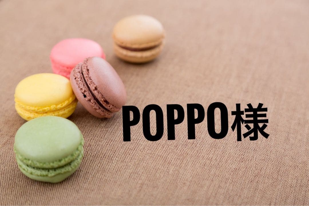 サンリオくじ景品