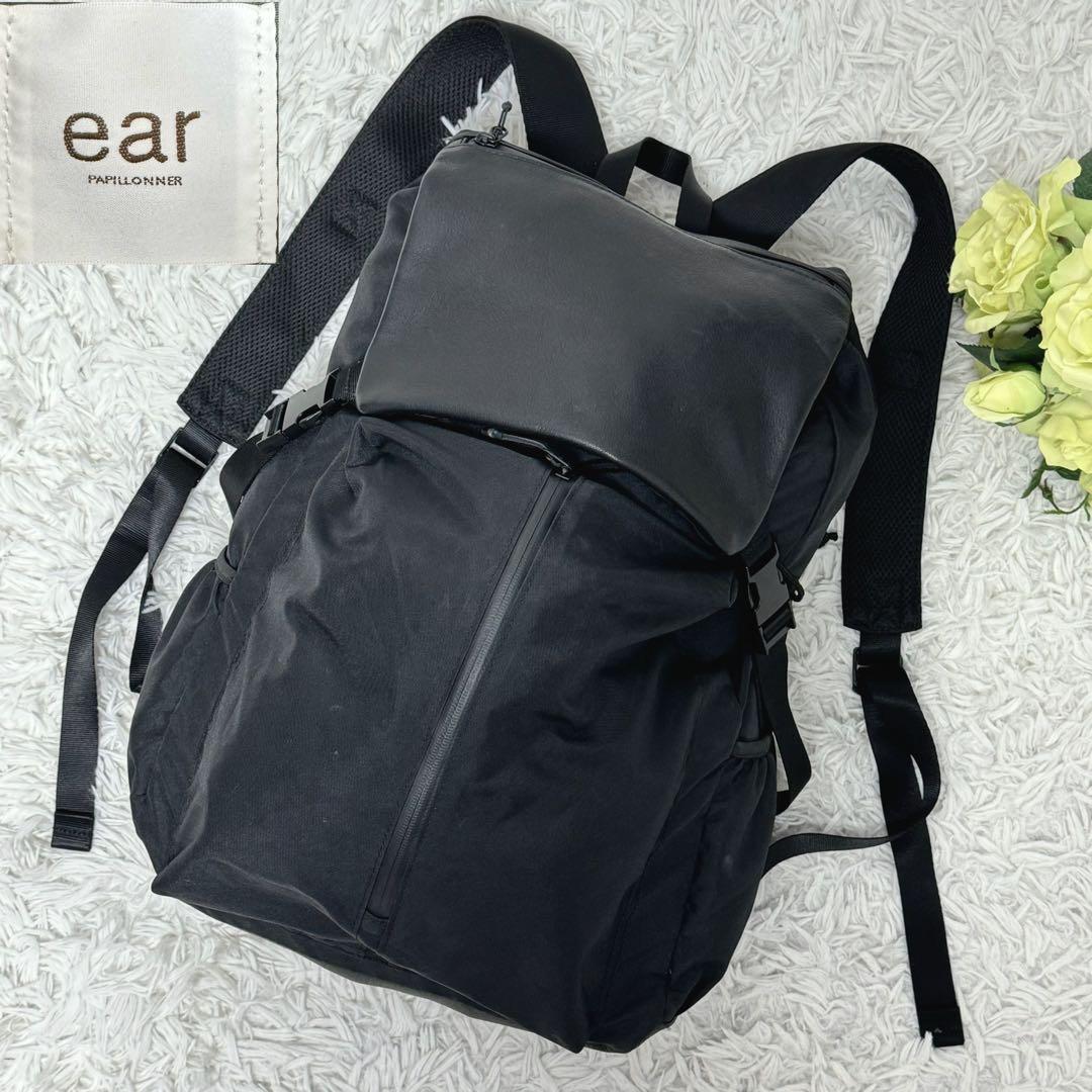 希少✨美品イアパピヨネ BURLAP OUTFITTERコラボ レザー リュック