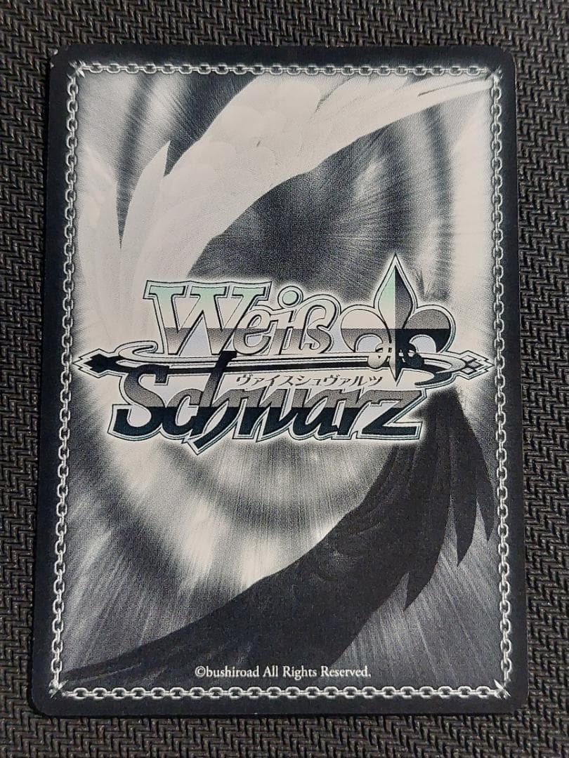 SSP ピュアハート 箱崎星梨花 サイン ヴァイスシュヴァルツ ミリマス