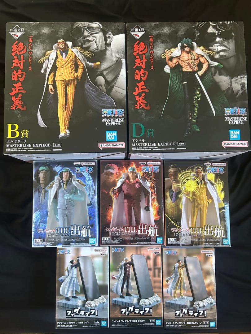 ワンピース 一番くじ プライズ まとめ売り