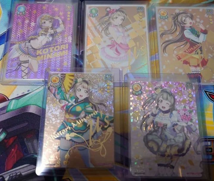 ラブライブ！南ことり sp5枚セット