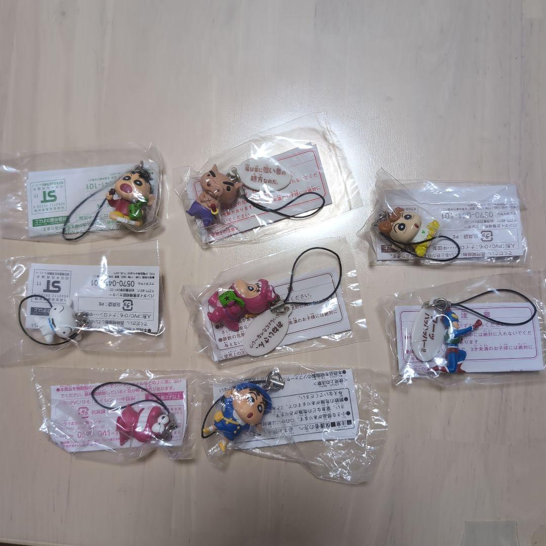 チョコビ景品　クレヨンしんちゃん　ストラップ 8個セット