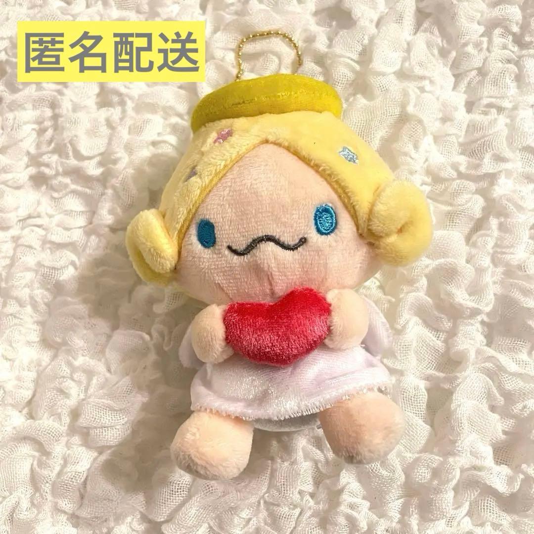 JOCHUM モコ JO1大平祥生 - JOCHUM もこ JOCHUM もこ ぬいぐるみ 大平